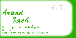 arpad kach business card